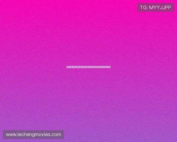 抖音体育直播下载指南高清赛事观看与精彩回放全解析体验技巧合集