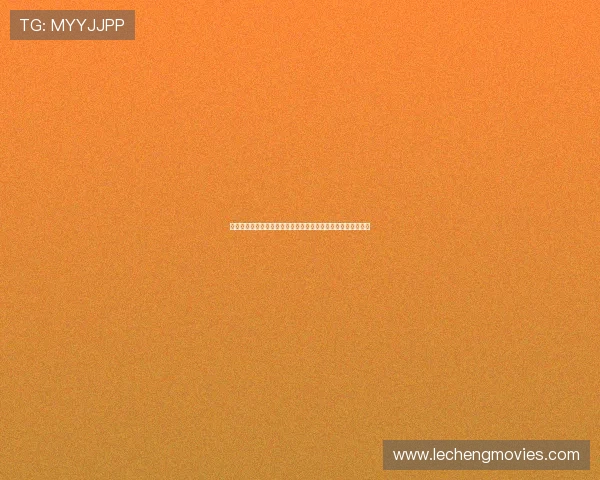 蜘蛛直播在线免费观看平台全新体验无需注册畅享精彩直播内容